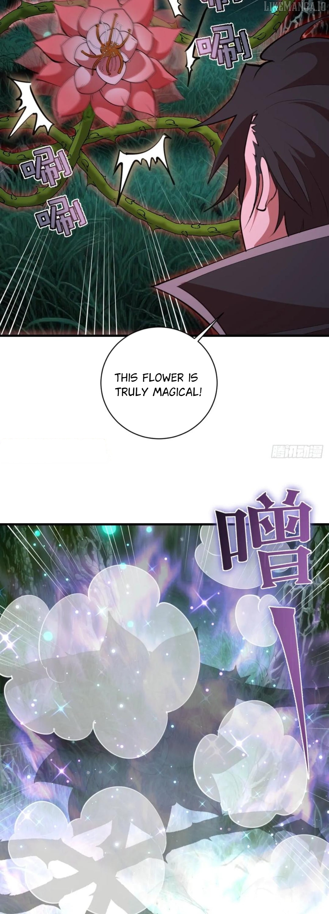 I Rely on My Harem to Conquer the World Chapter 68 - page 8
